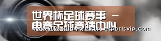 公司动态